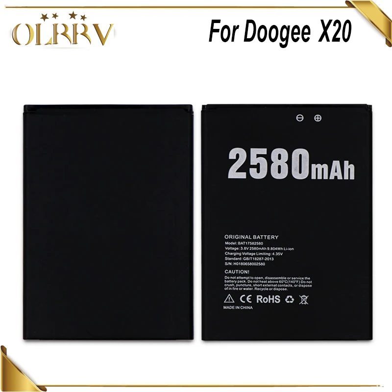 Doogee x20 аккумулятор