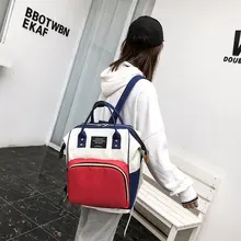 Fashion Mommy Bags Packbags Double Shoulder Backpack Multi-functional Large-Capacity Mama Backpack Bags Mother Child Backpack fashion shoulder multifunctional large capacity mummy pack mother and baby outside backpack mama pack womens pack mother bags