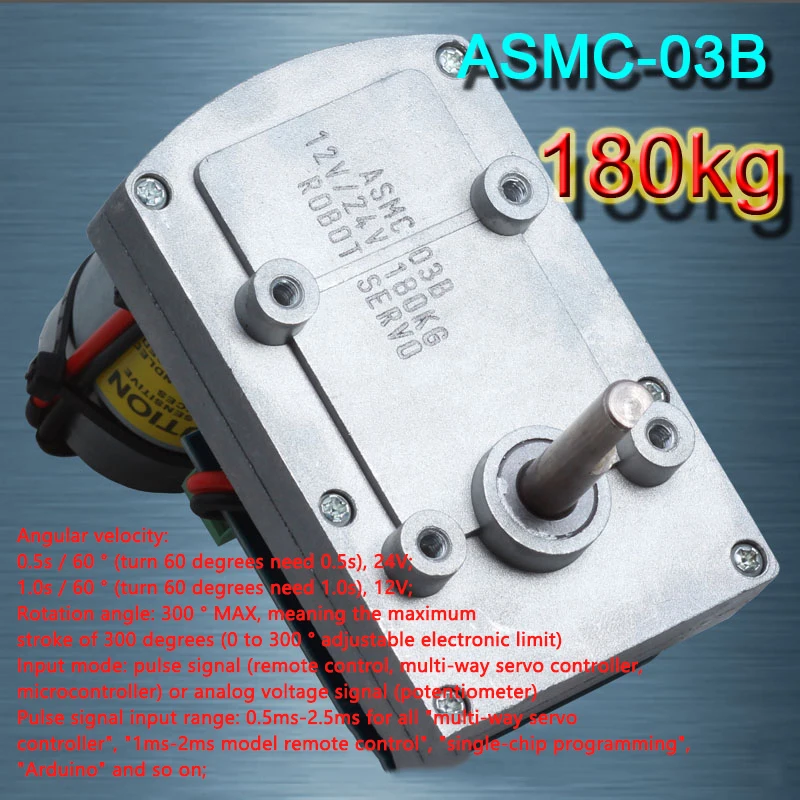 ASMC-03A (3)
