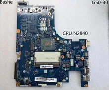 Фирменная Новинка aclu9/NM-aclu0 A311 Материнская плата ноутбука lenovo ноутбук с n2840 G50-30 Процессор (процессор Intel 100% Тесты)