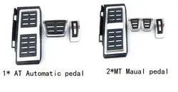 Металл анти-скольжения автомобиля педаль газа педаль Тормоза pad ног обложка ускоритель для Volkswagen Golf 7 Lamando Оптовая