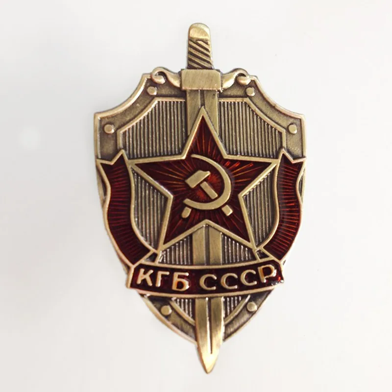 kgb