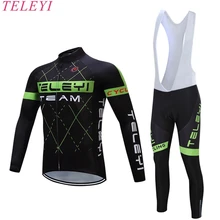 TELEYI Abyss Evil Pro Maillot Rock велосипедная одежда/MTB велосипедная Одежда для велоспорта/Ropa Ciclismo велосипедная одежда Джерси