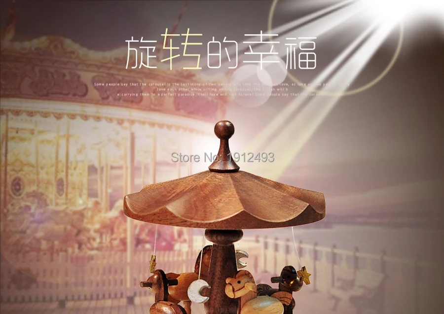 Carousel Mini Music Box (5).jpg