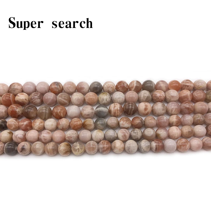 TopGoods натуральный лунный камень круглые свободные Sunstone Beads10 12 мм текстура линии