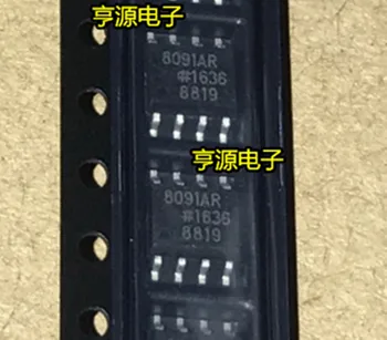 

10PCS AD8091 AD8091AR AD8091ARZ 8091AR