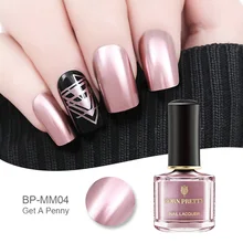 BORN PRETTY лак для ногтей металлик 6 мл зеркальный эффект лак для ногтей лак розовое золото серебро маникюр Дизайн ногтей Vernis праймер