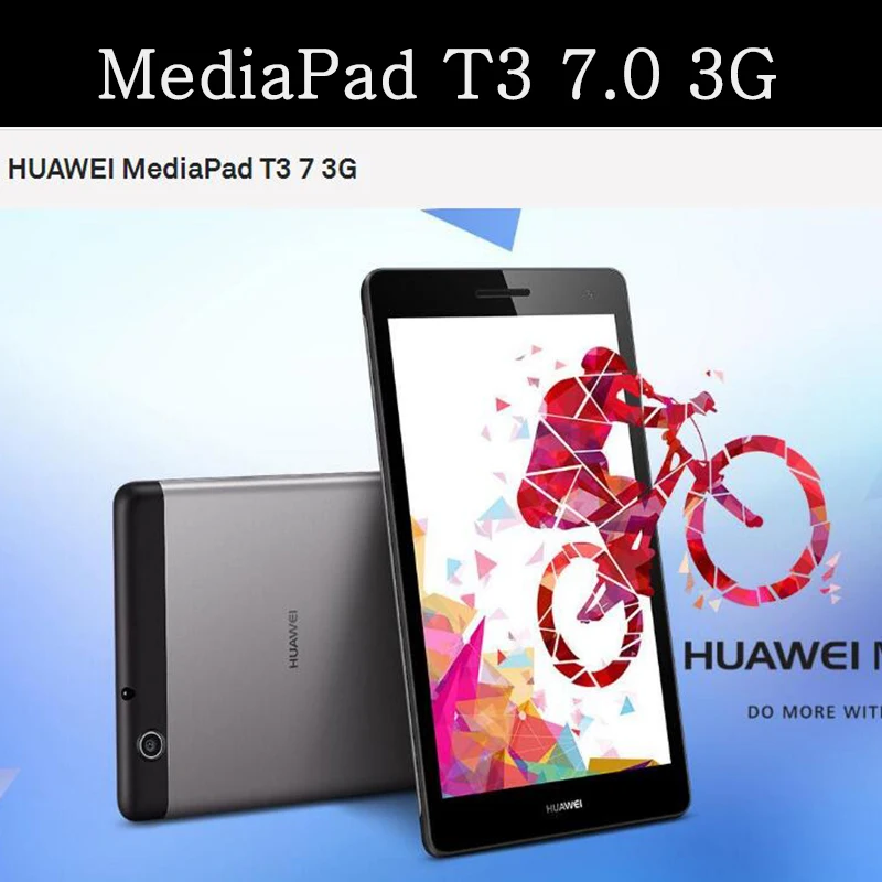 Тонкий мягкий чехол из искусственной кожи для Huawei T3 7 0 3G с подставкой откидной