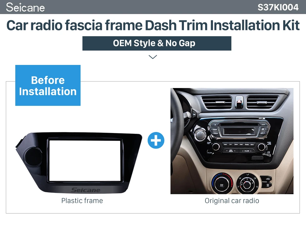 УФ черный Seicane установка 2Din автомобиля радио фасции панель отделка Установка комплект для KIA RIO OPTIMA K2 OEM без разрыва аудио плеер рамки
