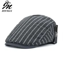 JOYMAY, новинка, весна, лето, осень, унисекс, береты, шапка, s, повседневная, остроконечная, s, Полоска, береты, шапки, кепка с якорем, Bombe Y031
