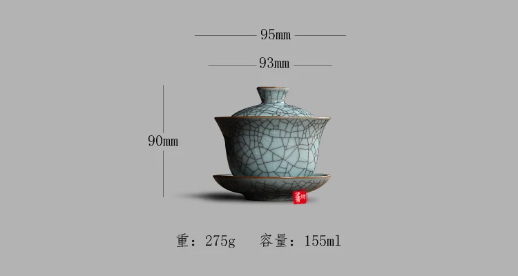 [GRANDNESS] Китайский Ge Kiln Longquan Celadon фарфоровая китайская гайвань чайные чашки и чаша керамическая 155 мл хрустящая глазурь чайник