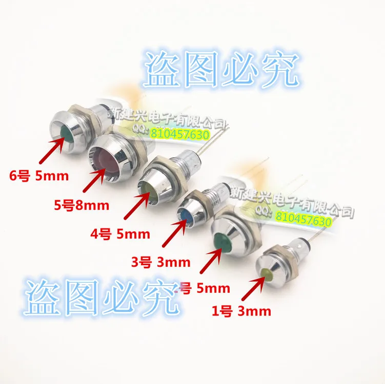 Новые и original20PCS импорт F5mmLED светодиодные лампы крышка привело держатель лампы № 2, 5 мм