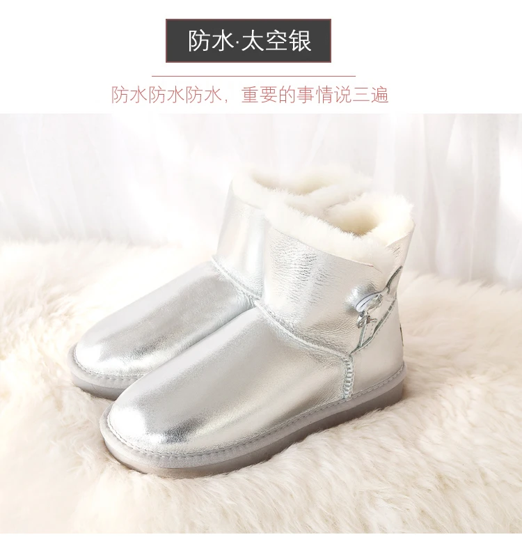 same picture The latest high-quality snow boots in Europe in, real sheepskin, natural wool, women's snow boots, six colors - Цвет: same picture