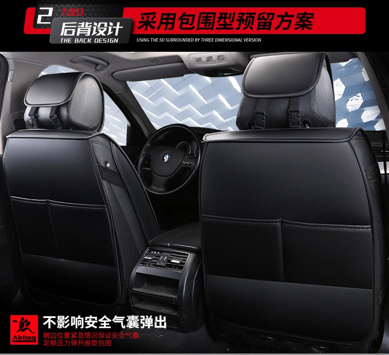 Универсальный чехол для автомобильных сидений для toyota rav4 toyota corolla chr land cruiser prado premium camry защита автокресла