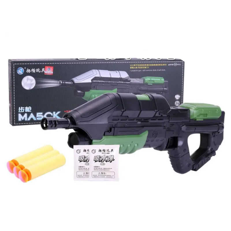 

Rifle Live CS Elite Soft Bullet plastic ABS Toy gun Sniper Rifle Capable Of Firing Bullets Water Gun Soft Crystal Paintball toys