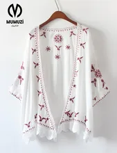 Beige Blusas 2017 Fashion Women Lace Crochet Long Sleeve Blouses Beach Open Kimono Cardigan Tops One Size Solid Female Shirts