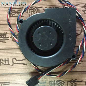 

NANILUO BG0702-B043-P0S 12V 0.21A 7CM genuine original 7525 turbo fan blower