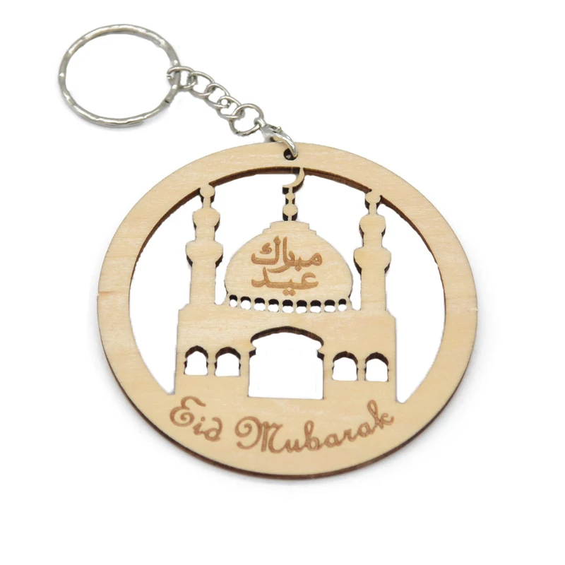 

2019new idea product Mecca Hajj gifts laser cut Eid Mubarak key pendant wooden crafts