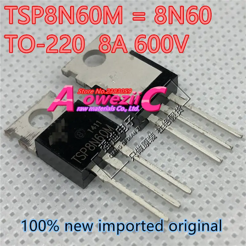 Aoweziic новая импортная оригинальная TSF10N60M 10N60 10A 600V TSF12N60M 12N60 12A 600V TO-220F TSP8N60M 8A 600V TO-220 транзистор