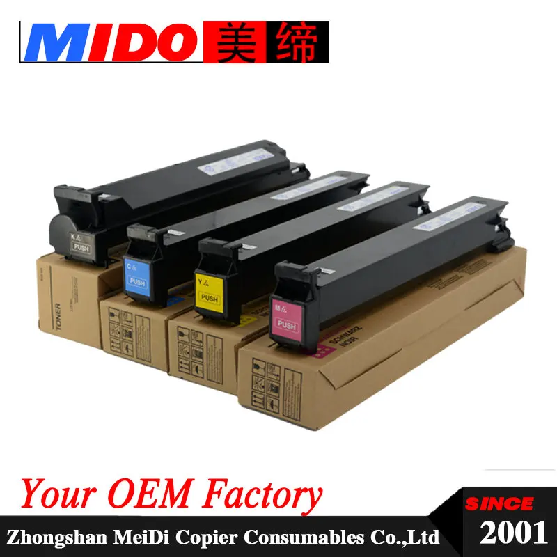

Copier toner cartridge TN214 TN-214 TN 214 for Bizhub C200 200e 210 7720