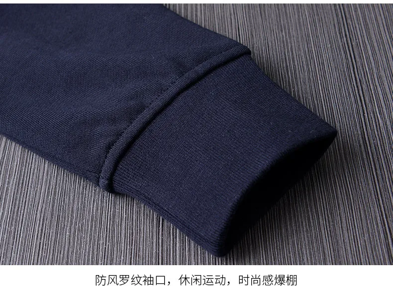 色织圆领卫衣_26.jpg