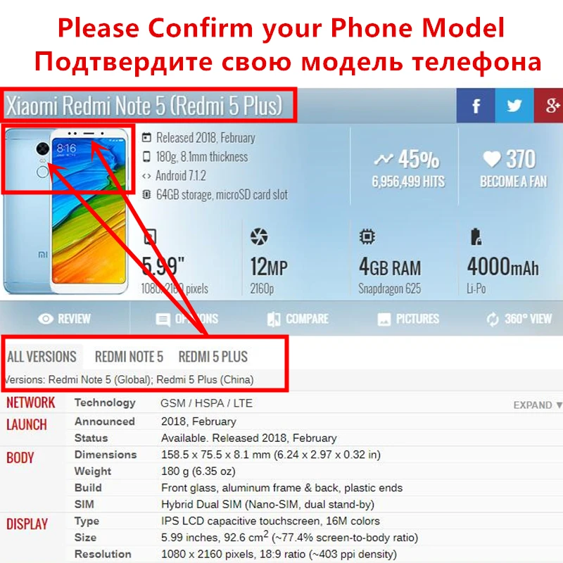 REDMI 5 PLUS 