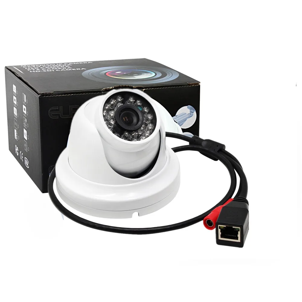 

2017 July Clearance Sale 720P HD mini waterproof 24 pcs LED P2P Smart Phone View Indoor outdoor dome IP video camera
