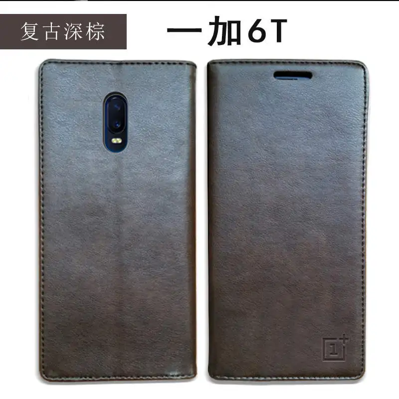 Brown Для Oneplus 6 T чехол Роскошный Натуральная кожа флип чехол для OnePlus 6 T Магнитная книга кошелек чехол для One Plus 6 T 1+ 6 T телефон Coque - Цвет: Brown