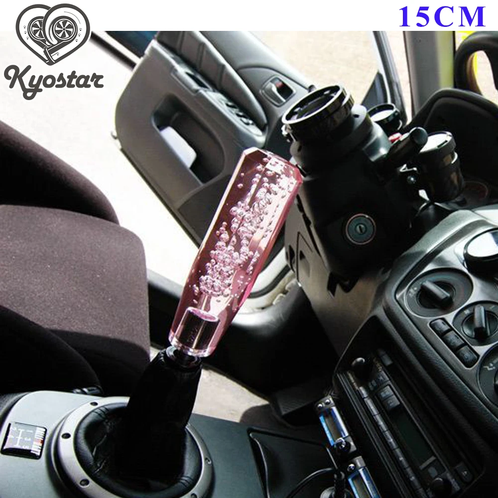 Stick shift dildo Stick shift dildo