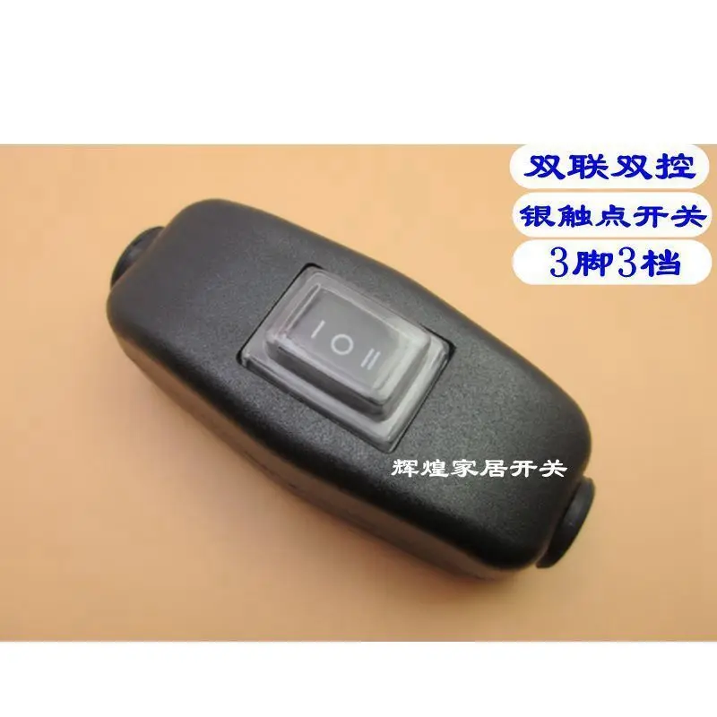 

Single Double Dustproof Waterproof On-line Switch Control Electric High And Low Will Electric Current 10A Silver Contact Switch