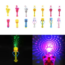 3D проекция светящаяся палочка многоцветный светодиодный светильник Волшебная волшебная палочка для девочек и мальчиков, вечерние принадлежности