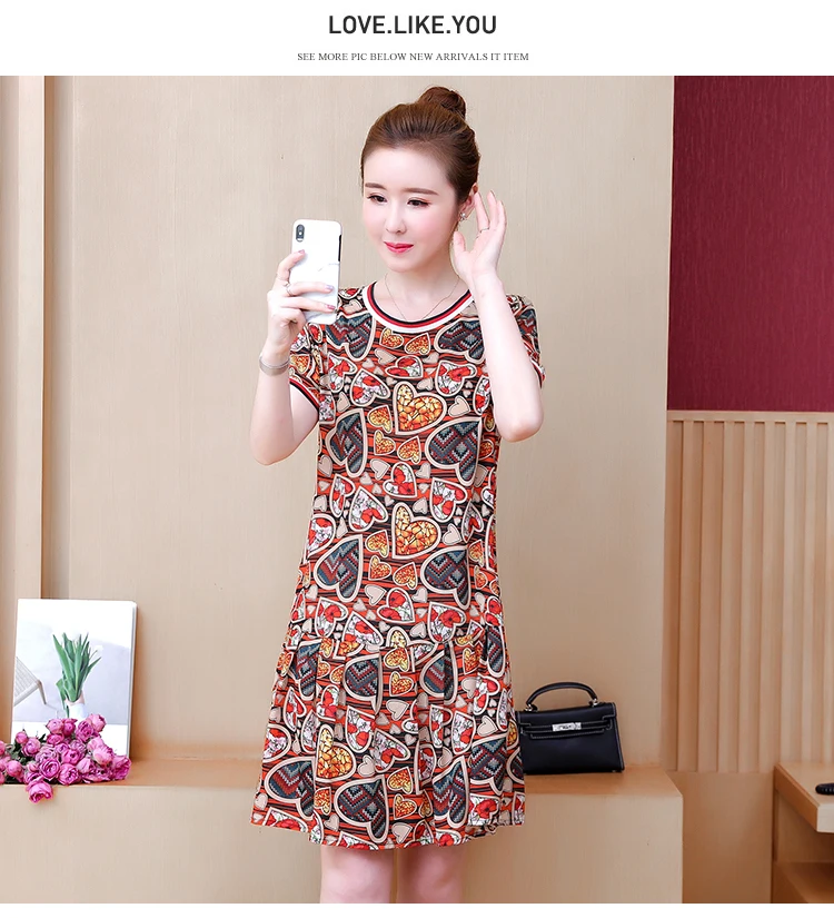 O1CN01Og1UFU1LWBntROwNu_!!2552371306