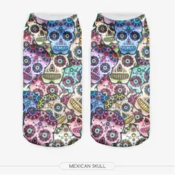 Новые 3D женские носки милые мексиканские черепа Harajuku несколько цветов Забавные милые новые носки унисекс низкие носки бесплатная доставка