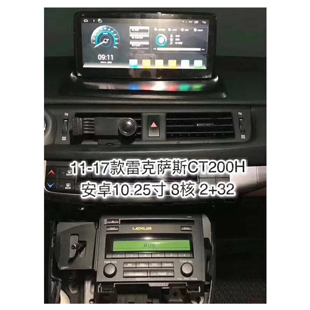 10.25 Android Car Multimedia player 2 Din WIFI GPS Navigation Autoradio For Lexus CT200H 2011~2017 touch screen Bluetooth 2
