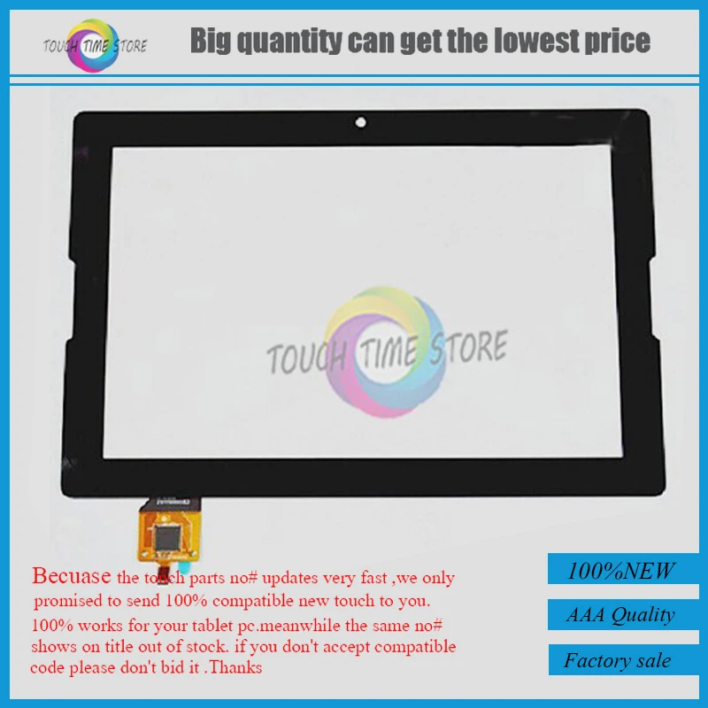 

Free shipping 10.1inch For MCF-101-1325-V3 touch screen on the outside MCF-101-1325 glass screen handwriting screen