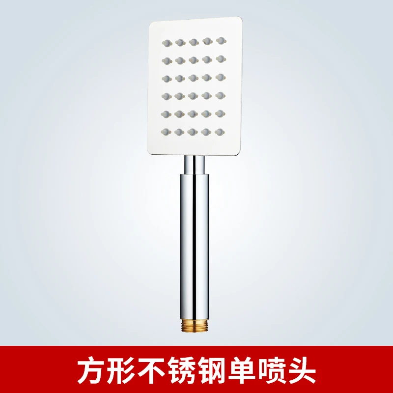 Square shower Нержавеющая сталь бустер душевая головка, ультра-тонкий дождь душевая головка ручной душевой цветок набор - Цвет: Square shower