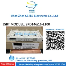 SKD146/16-L100 SKD146/16-L105 SKD146/16-L140 / SKD100GAL124D7 / IGBT moduel SKD146/16-L100 SKD146/16-L105 SKD146/16-L140 / SKD100GAL124D7 / IGBT moduel