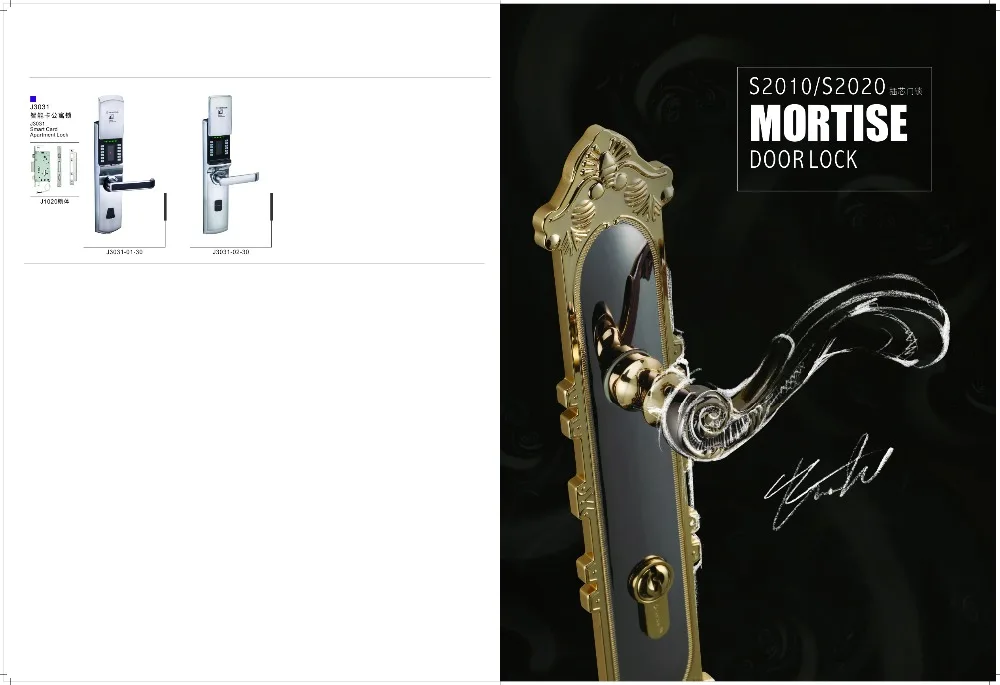 

catalogue for the Building hardware