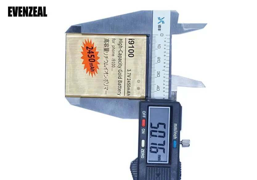 Goldi910020