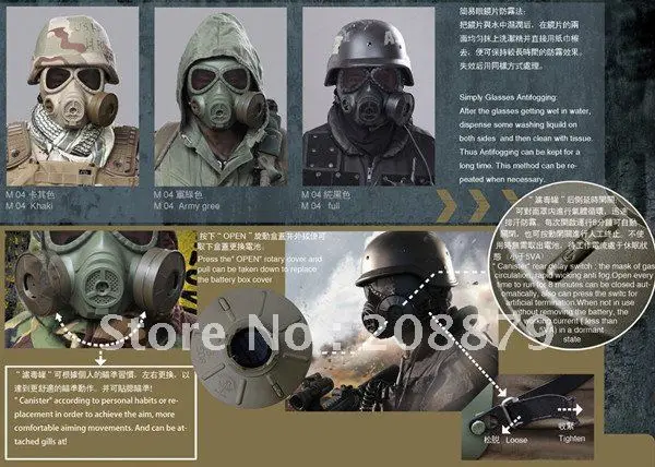 Черная прочная противогаз серии MO4 для ядерной войны защита страйкбола (черный