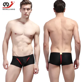 

Sexy Gay Underwear Shorts Mens Underwear Boxers Underpants Calzoncillos Nylon Boxers Brand Panties For Man Jockstrap Gay 4007 PJ