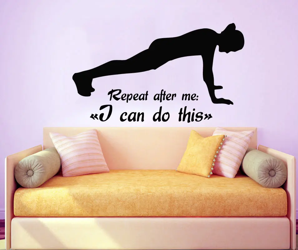 Sport Girl Wall Decal Quote Repeat After Me I Can Do This Fitness Vinyl
