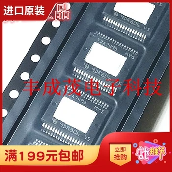 

10PCS TDA7498LTR HSSOP-36 TDA7498L HSSOP36 TDA7498 7498 High-power digital power amplifier IC New and original