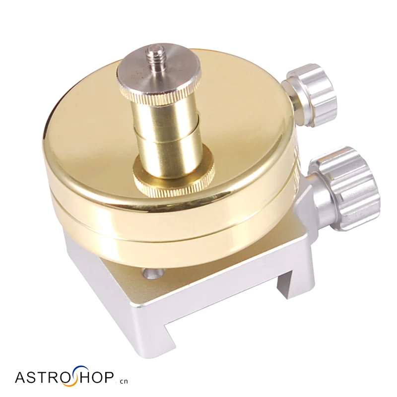 Buy S8017 telescope counterweight 1 kg+medium dovetail