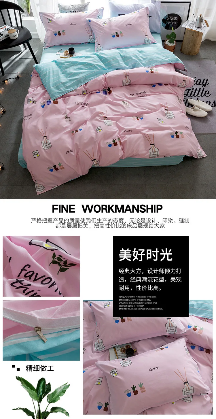 97__4712435498_678776836