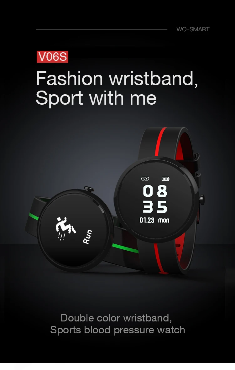 smart bracelet (14)
