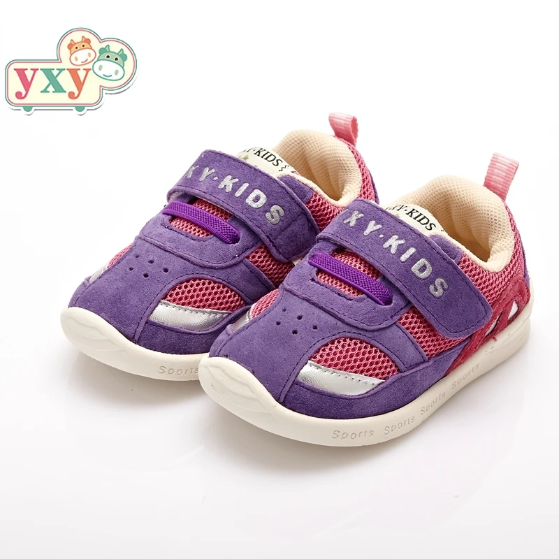 

YXY spring genuine pig leather frog baby giraffe first walkers girls boys toddler hand-made Newborn soft anti-slip shoes