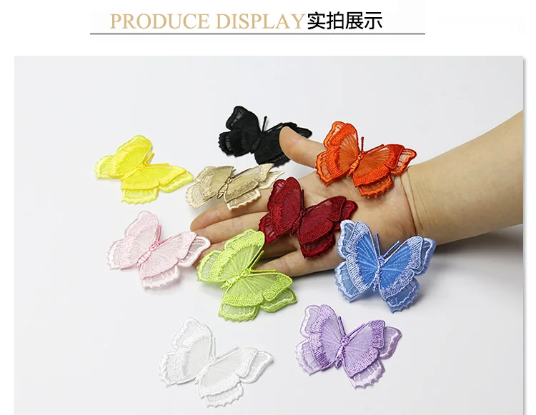 

Free shipping 6.8*5.6cm 3D double butterfly patch yarn embroidery cloth paste clothes patch manual DIY decorative decals AC204