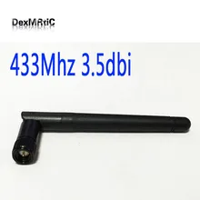 1 шт. 433 МГц Антенна 3.5dbi беспроводной модуль радио антенна OMNI SMA Мужские Складные антенны 11 см длинные оптовые цены