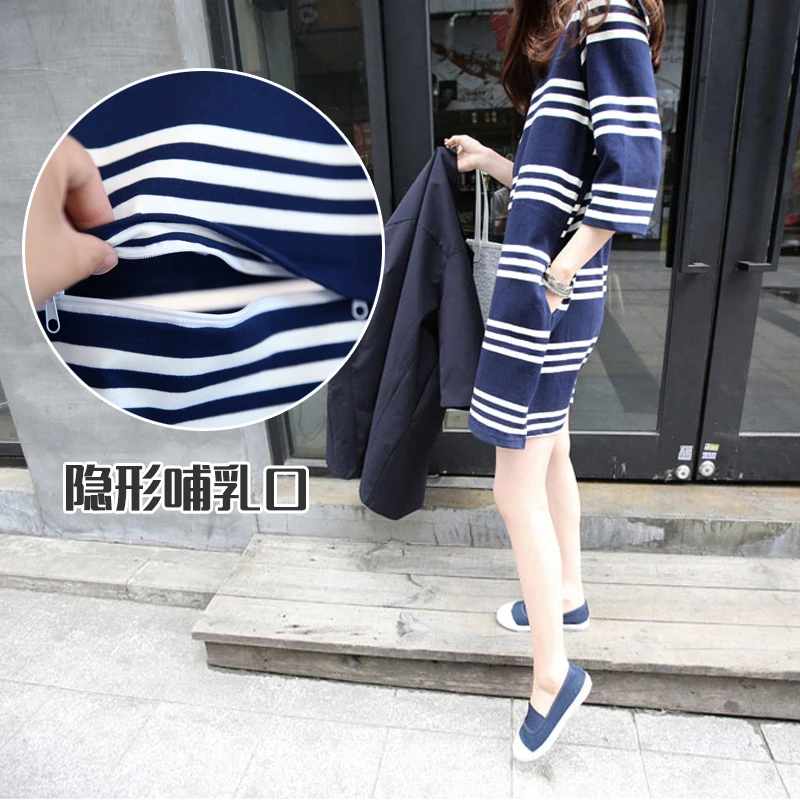 Материнство Моды Три Четверти Рукав Кормящих Платье Топ Голубой Полосой Прямые